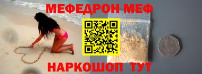 не бодяженный Братск