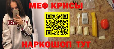 марки nbome Боровичи