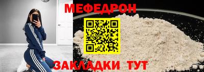 не бодяженный Братск