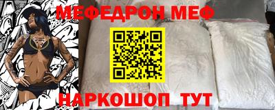 марки nbome Боровичи