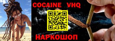 не бодяженный Братск