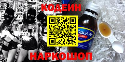 не бодяженный Братск