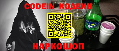 не бодяженный Братск