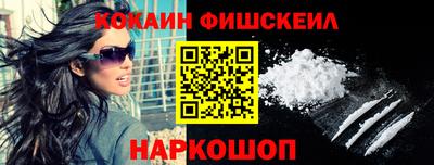 кристаллы Брянск