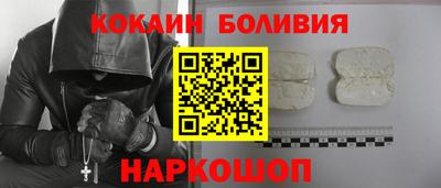 не бодяженный Братск