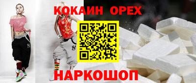 не бодяженный Братск
