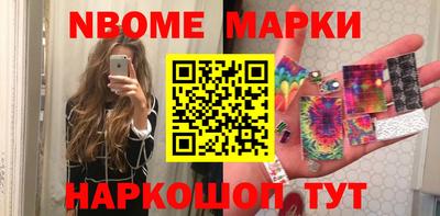 не бодяженный Братск