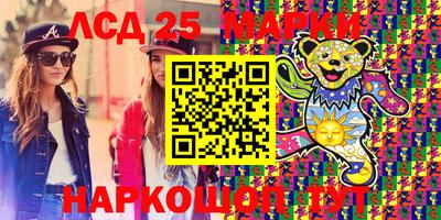 не бодяженный Братск