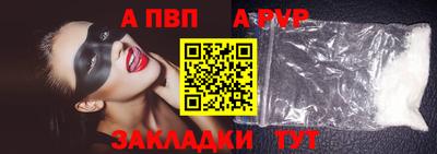 не бодяженный Братск