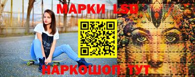 кристаллы Брянск