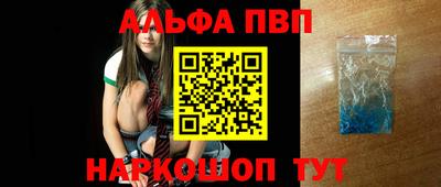 марки nbome Боровичи