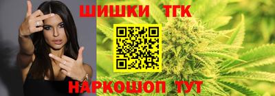 не бодяженный Братск