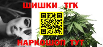 не бодяженный Братск