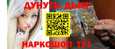 не бодяженный Братск