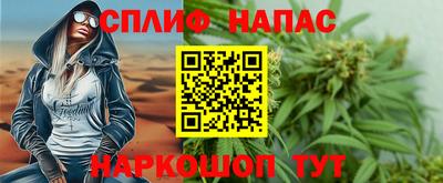не бодяженный Братск