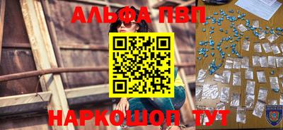 марки nbome Боровичи