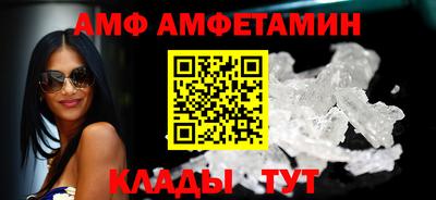 не бодяженный Братск