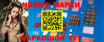 не бодяженный Братск