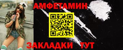 не бодяженный Братск