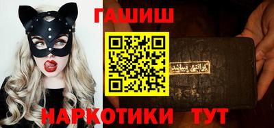 кристаллы Брянск