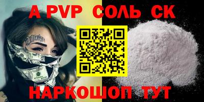 не бодяженный Братск