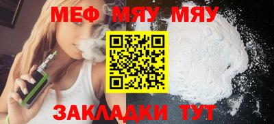 марки nbome Боровичи