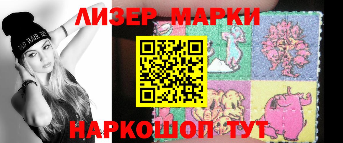 LSD-25 экстази ecstasy  Лсд 25 экстази  Лсд 25 экстази кислота  Выкса    ссылка  Вход с VPN 