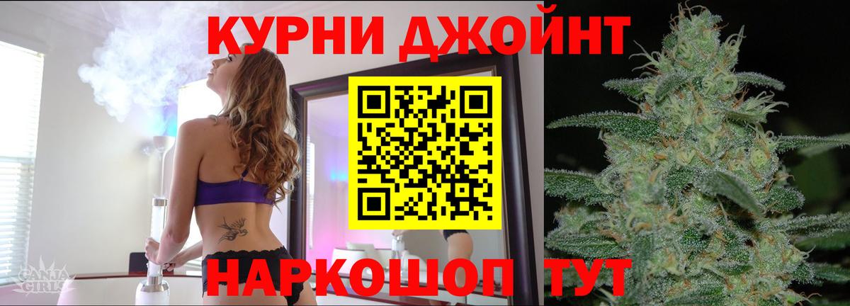 Конопля ГИДРОПОН Выкса